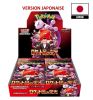 Pokémon gloire de la team rocket SV10 JAPAN 